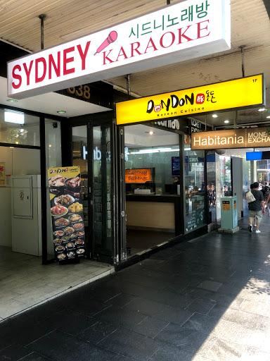 Don Don City George Street frontage