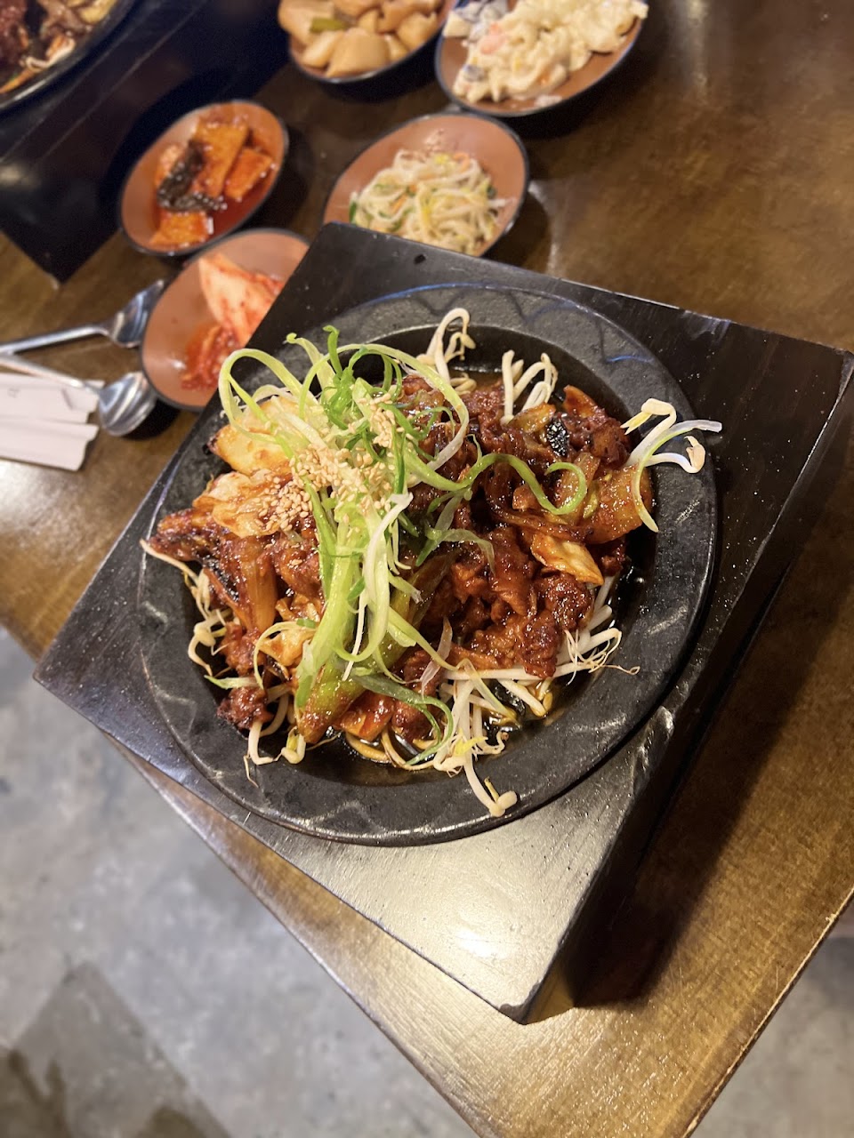Spicy Korean pork dish at Don Don City